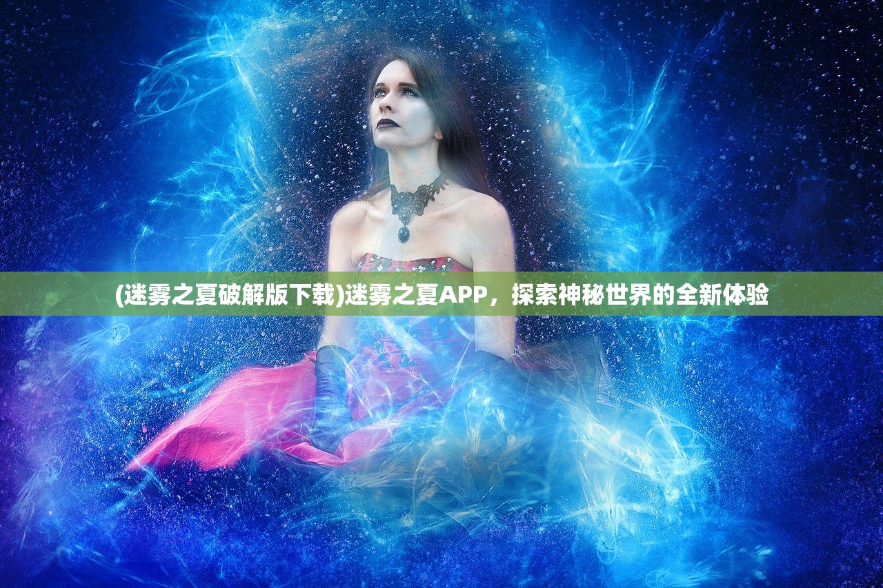 (铸时匠攻略第一章)铸时匠攻略第二章，探索未知，挑战技艺之巅