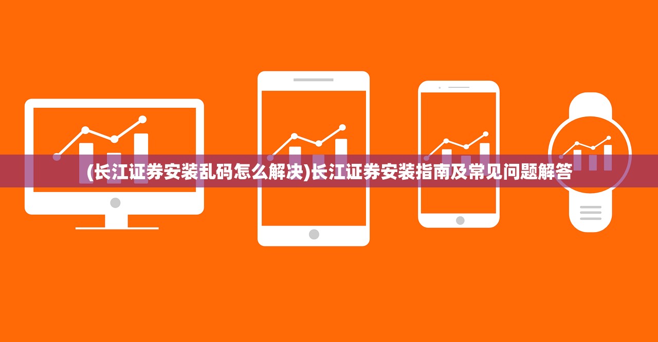 (万界至尊手游攻略)万界至尊手游，探索奇幻游戏世界的极致体验