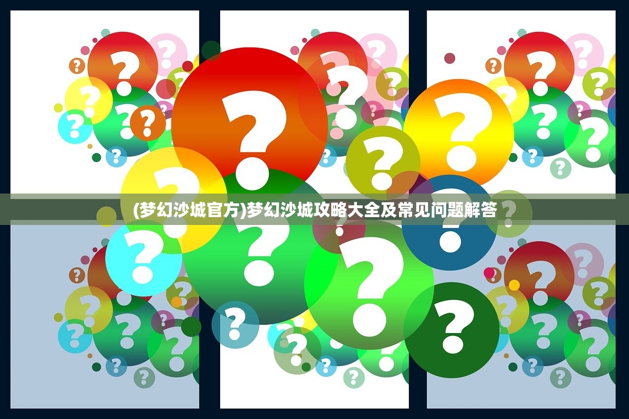 (时空猎人2下载)时空猎人2,深入探索次世代猎人世界 (时空猎人2下载)时空猎人2,深入探索次世代猎人世界
