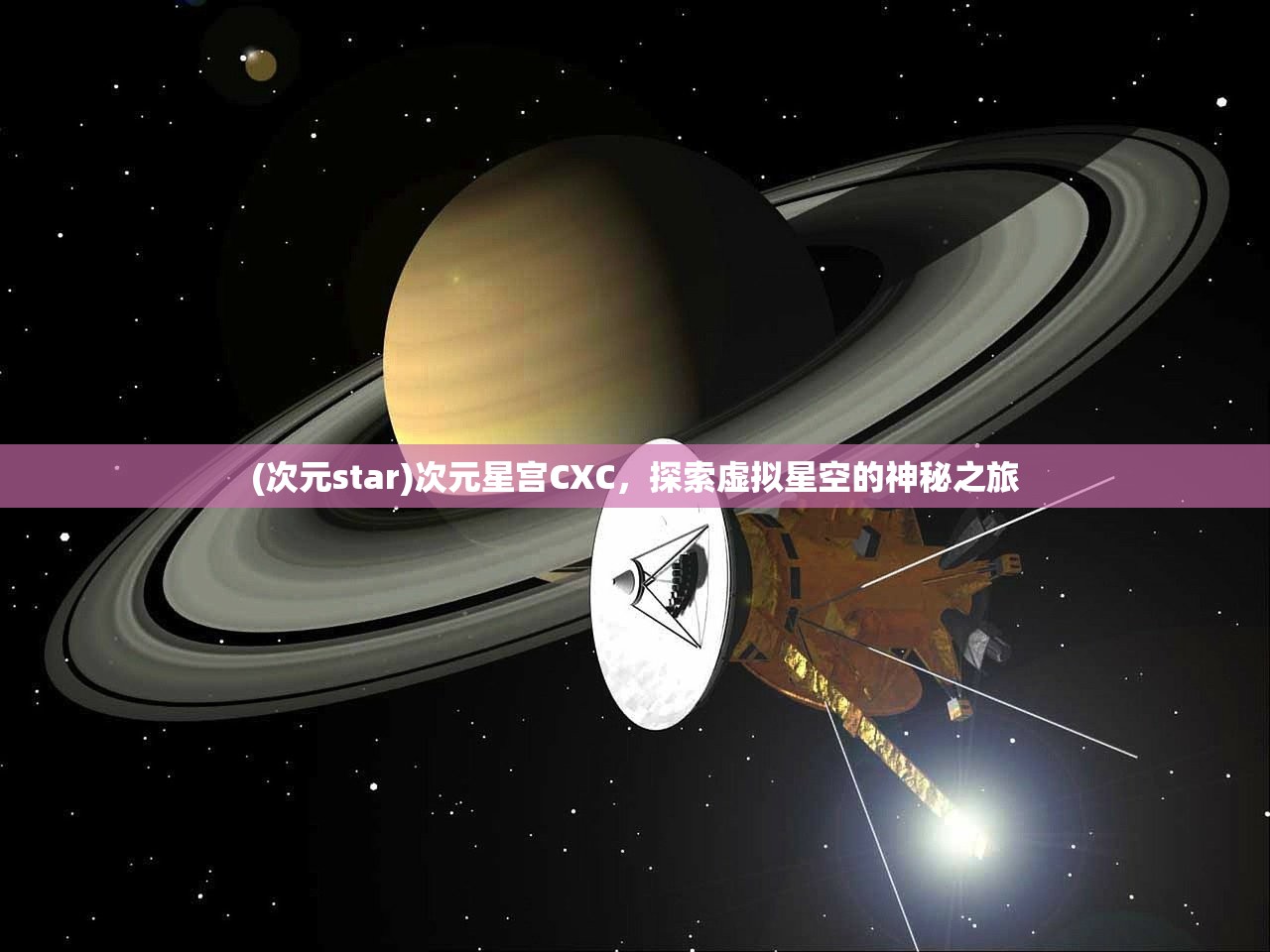 (冰火创世纪手游官网)冰火创世纪，揭示自然法则与生命哲理的启示录