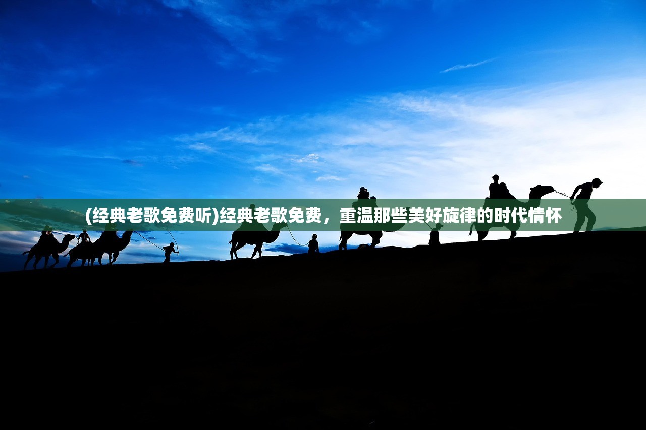 (文明霸业国际版下载)文明霸业国际版，战略争霸的全球化舞台