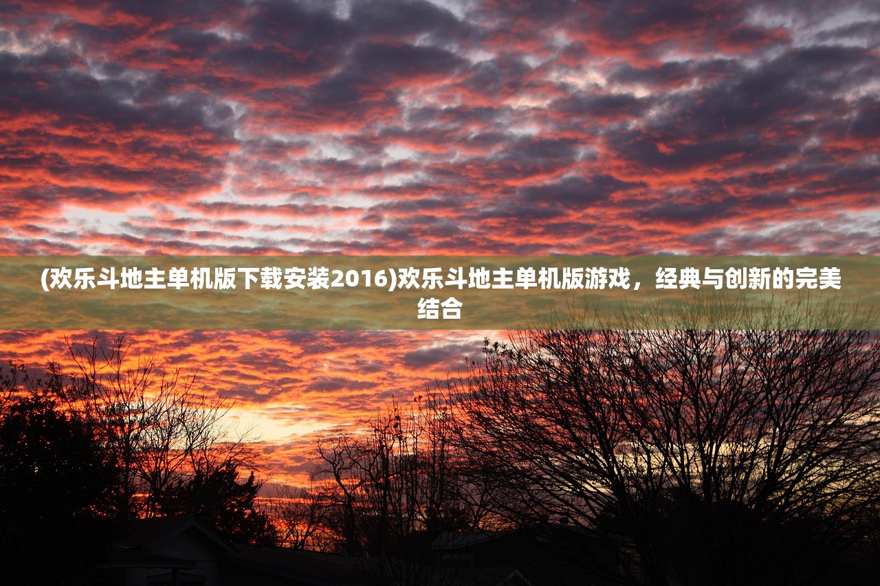 (封龙战纪是不是下架了呀)关于封龙战纪是否下架的探讨 (封龙战纪是不是下架了呀)关于封龙战纪是否下架的探讨