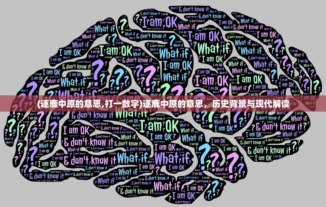 (日本动漫重生魔法)重生日漫魔法，探索魔法世界的重生之旅