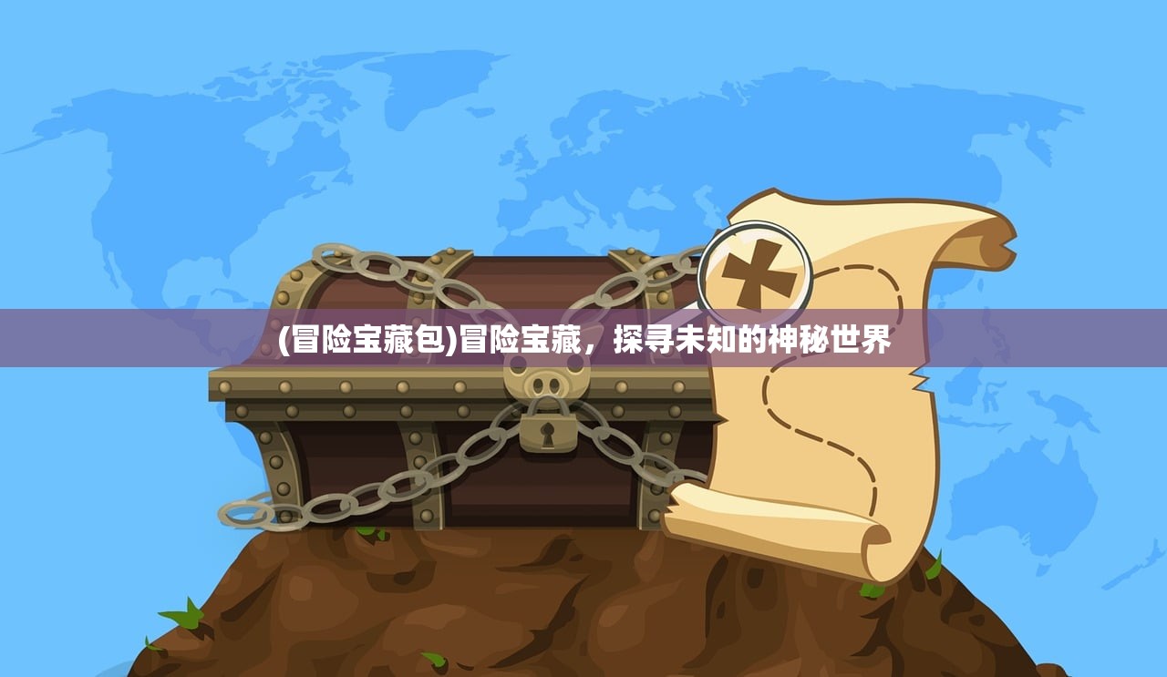 (巨龙城堡典藏版和豪华版区别)巨龙城堡典藏版和豪华版，游戏玩家的梦幻之选