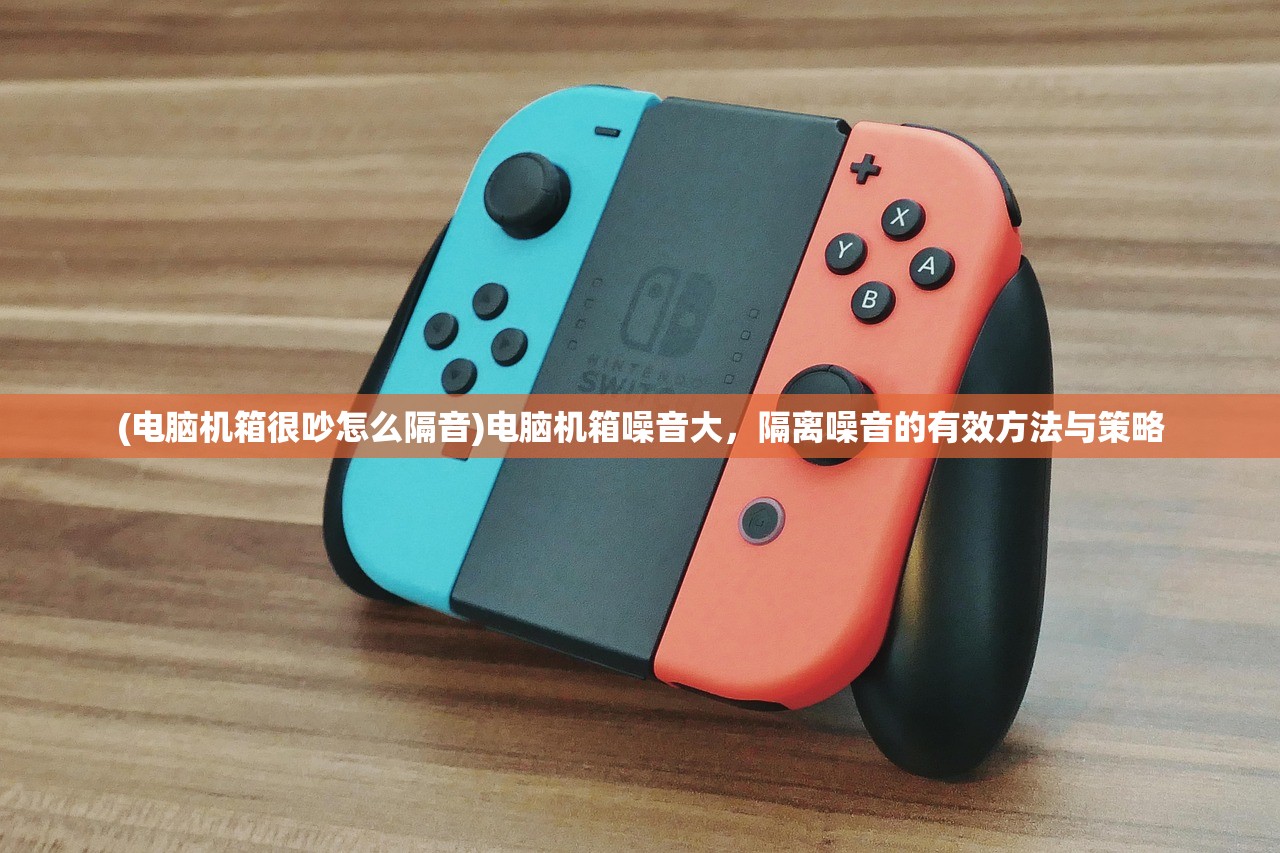 (我在唐朝有条街官网)我在唐朝有条街上线时间揭秘,历史与虚拟的交融盛宴 (我在唐朝有条街官网)我在唐朝有条街上线时间揭秘,历史与虚拟的交融盛宴