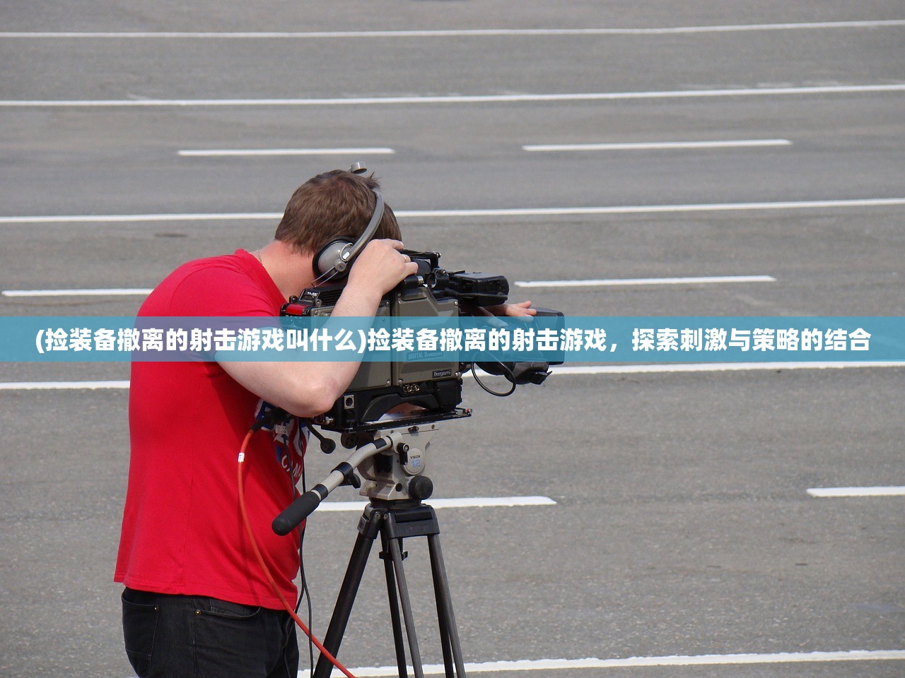 (百万骑士团明境计划破解版)百万骑士团明境计划,深入解析与常见问题解答 (百万骑士团明境计划破解版)百万骑士团明境计划,深入解析与常见问题解答