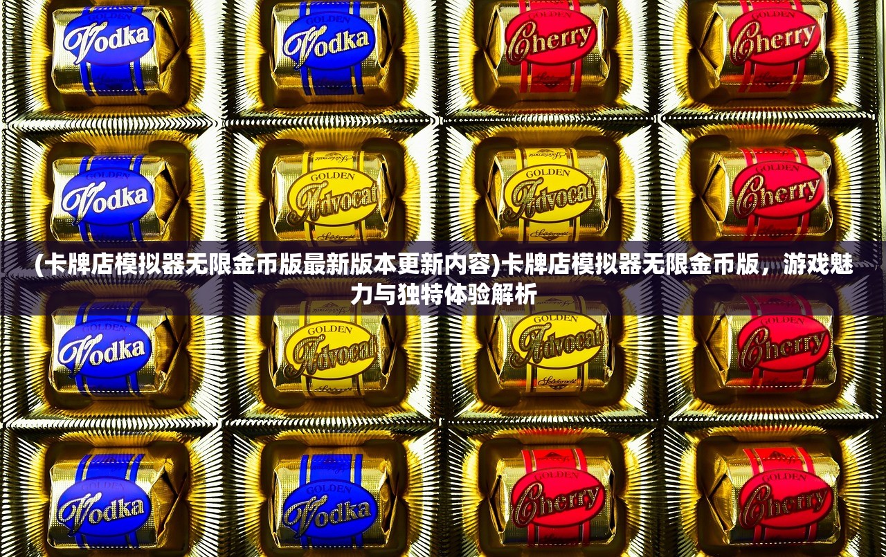 (进击吧勇者破解版)进击吧勇者，冒险与挑战的勇者之旅