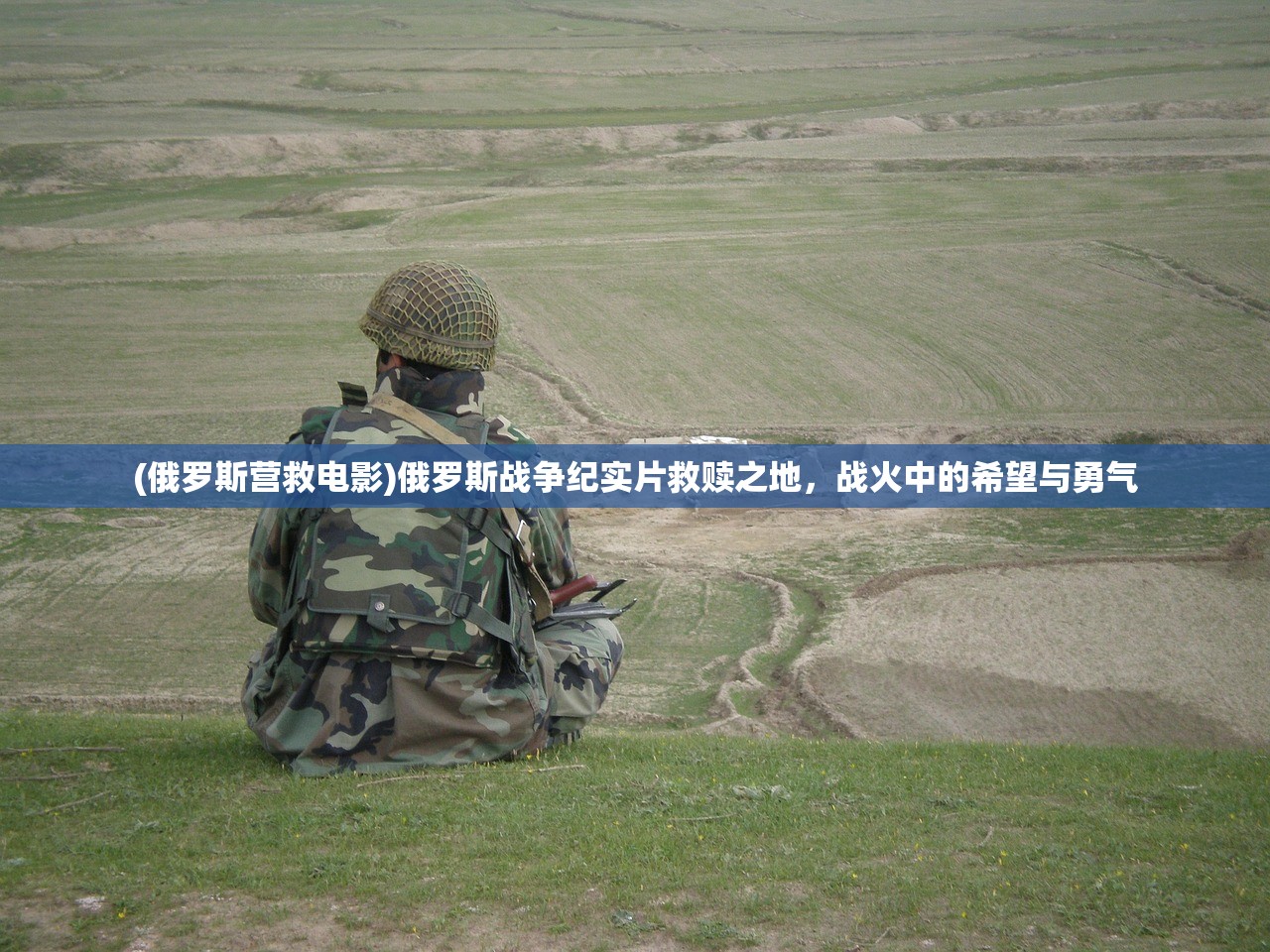 (代号什么时候上线)代号隐公测时间揭秘，期待已久的新游戏何时亮相？