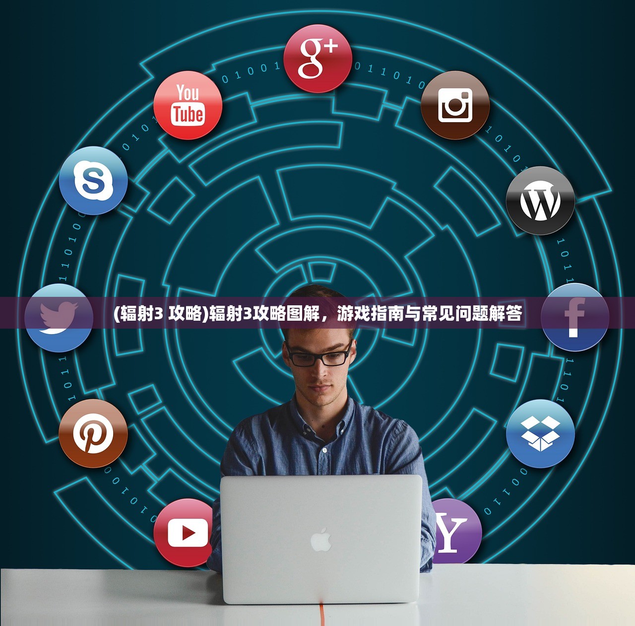 (梦幻家园有多少关卡)梦幻家园关卡数量详解,究竟有多少挑战等待你? (梦幻家园有多少关卡)梦幻家园关卡数量详解,究竟有多少挑战等待你?