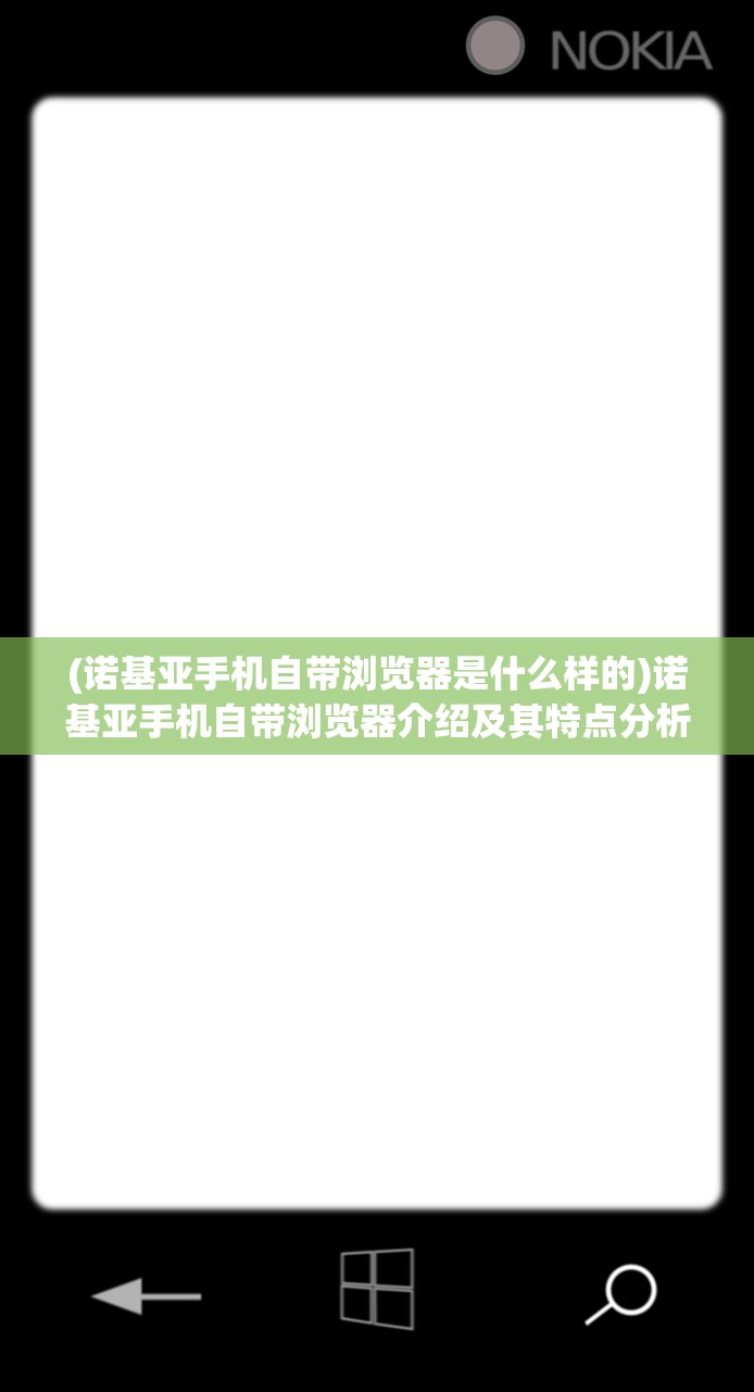 (巨兽战场无限钻石免费购买4399游戏)巨兽战场，无限钻石免费获取攻略大揭秘