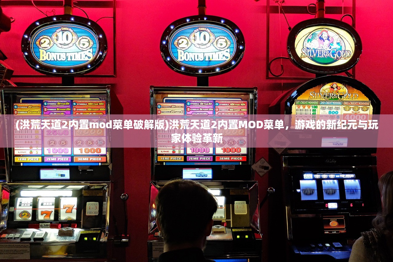 (英雄王者大乱斗-5v5MOBA对决)英雄王者大乱斗,一场跨界的荣耀之战 (英雄王者大乱斗-5v5MOBA对决)英雄王者大乱斗,一场跨界的荣耀之战