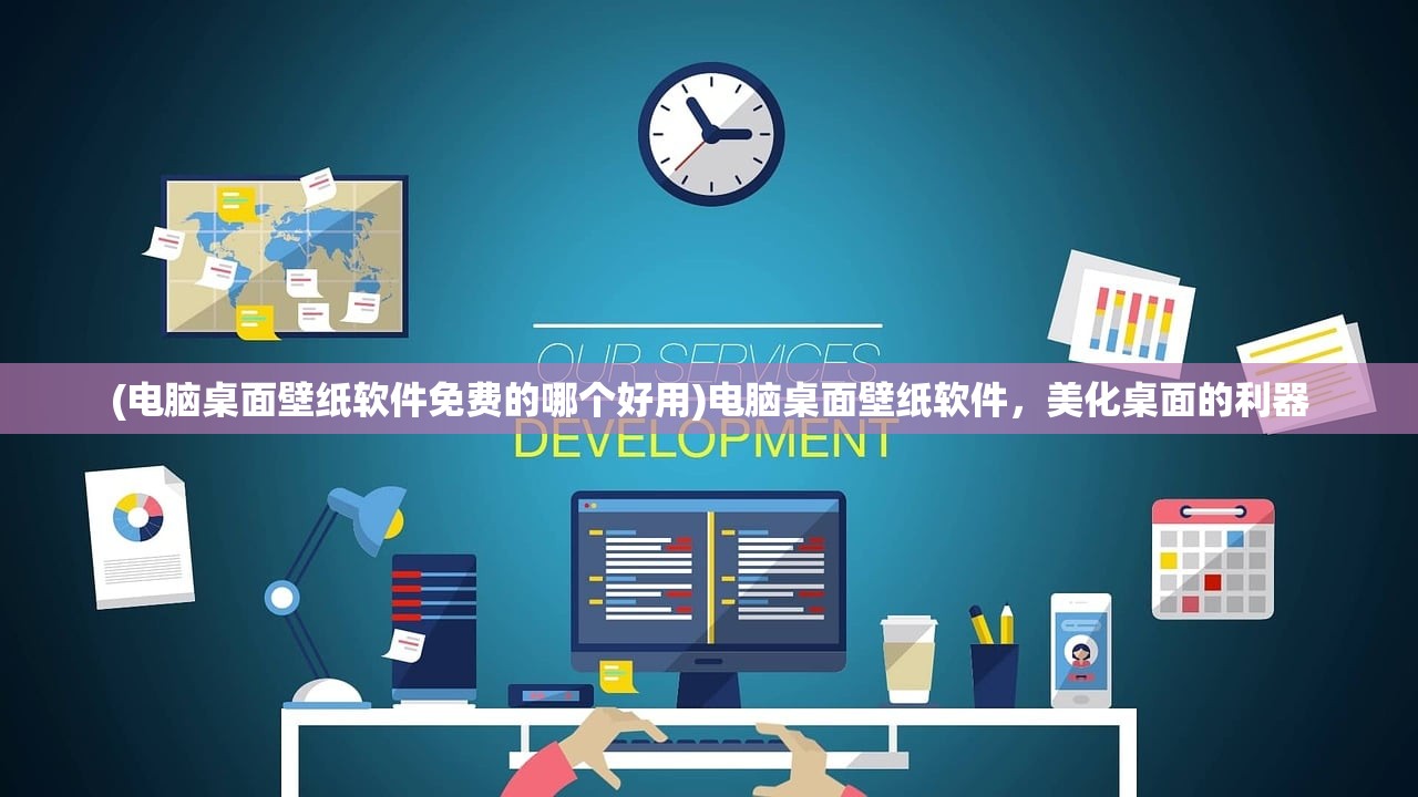 (反转ulb)反转21克，解锁全部章节的深度解读