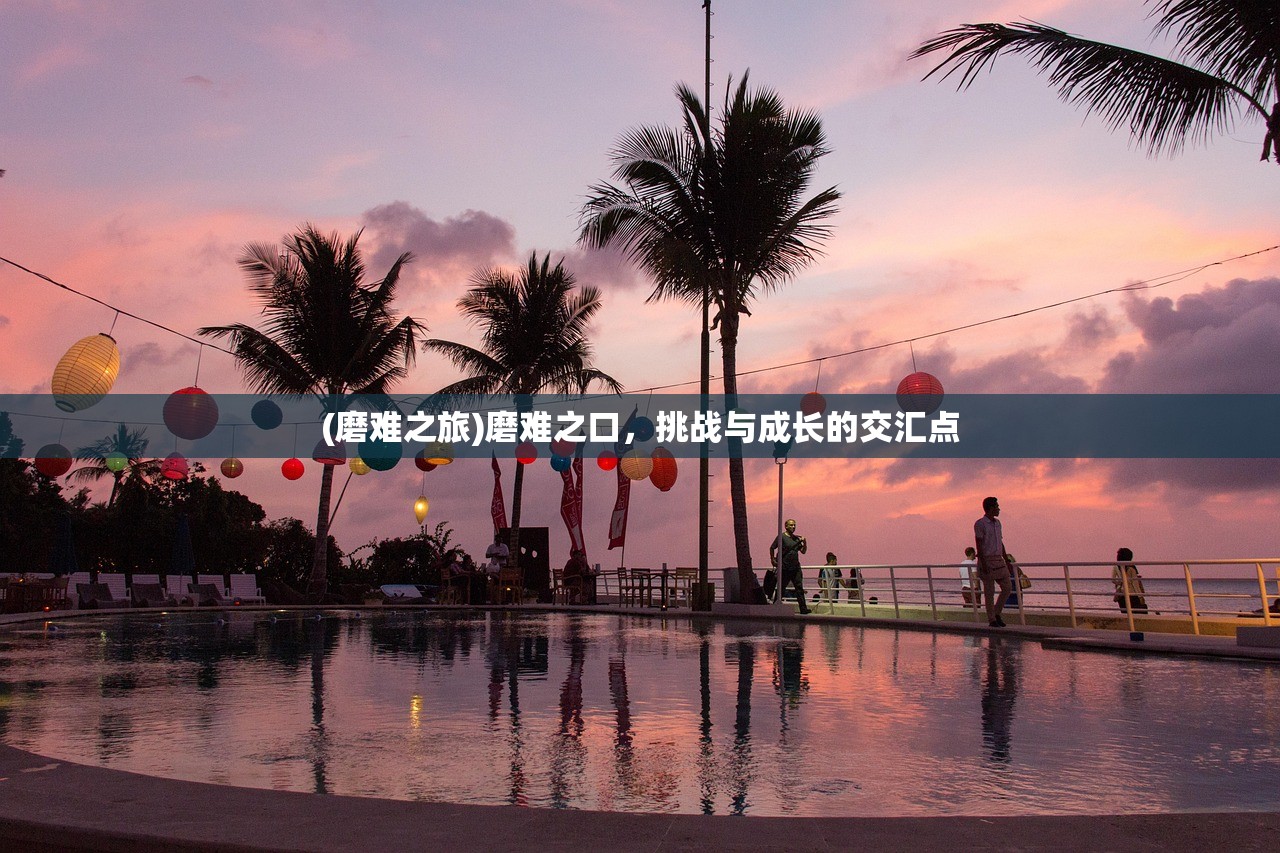 (西游七十二变比拼顺序)西游七十二变关闭背后的原因分析与展望