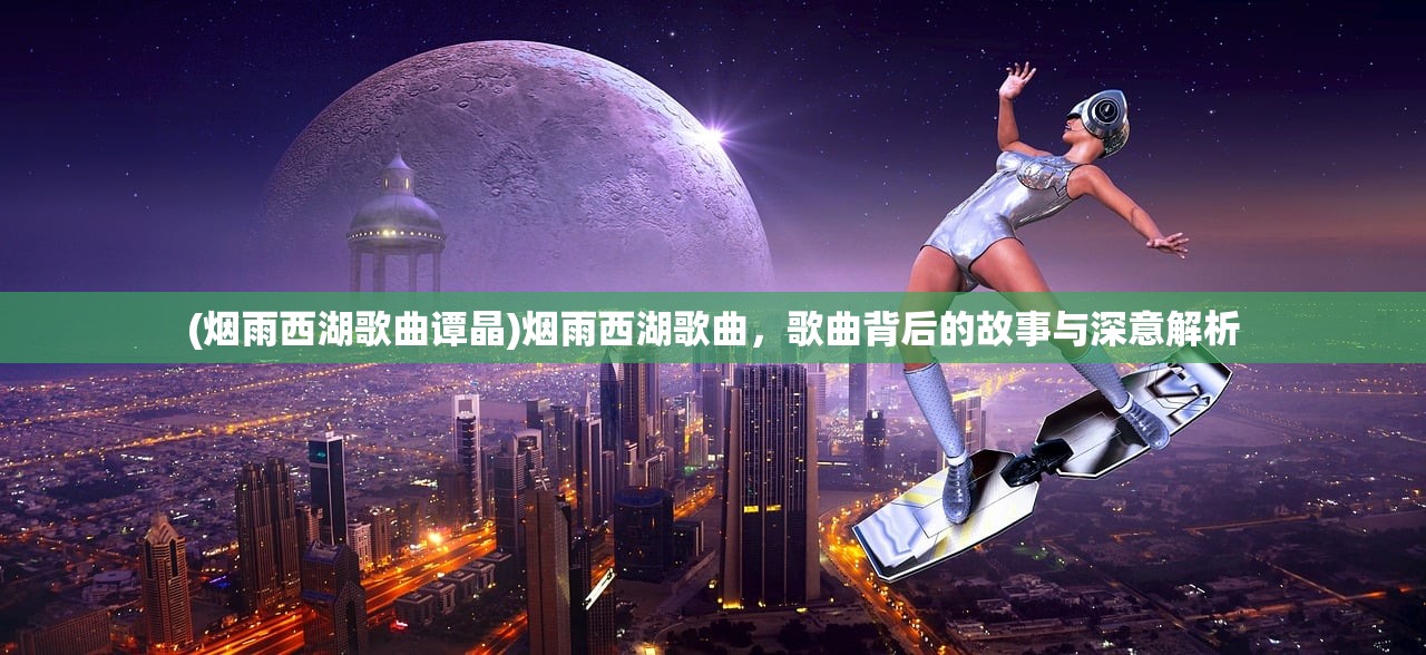 (天天爱闯关现在叫什么名字)天天爱闯关，游戏新名称及其背后的故事