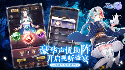 苍蓝前线手机版下载-苍蓝前线红包版官方下载v.5.52