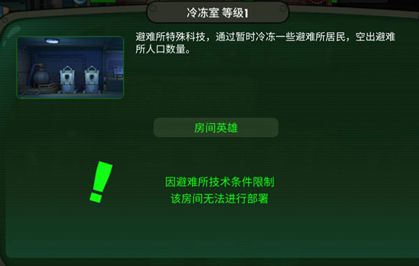 爷爷异界称王MOD修改器内置菜单下载-爷爷异界称王MOD修改器完整版手游下载v.2.59