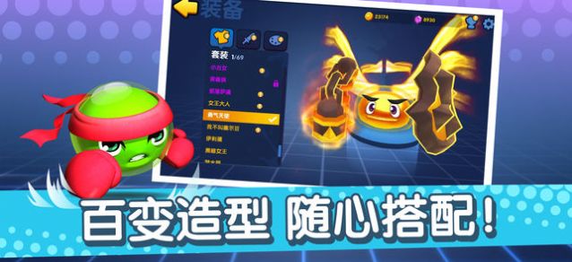鼠之城邦全人物解锁2下载-鼠之城邦全人物解锁无广吿免费下载v.7.22