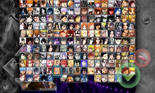 死神vs火影雨兮改(完整版)4.2.31手机版游戏下载-死神vs火影雨兮改(完整版)4.2.31手机版下载安装v.4.98