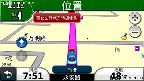 公交车模拟器中国地图版手游下载最新版-公交车模拟器中国地图版正版免费（暂未上线）v.2.15