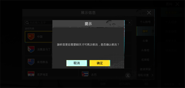 pubg轻量版下载安卓版-pubg轻量版汉化下载手机版v.4.73