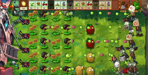 植物大战僵尸融合版2.1.3手机版最新下载-植物大战僵尸融合版2.1.3(玩家自制)安卓手机版下载v.6.56