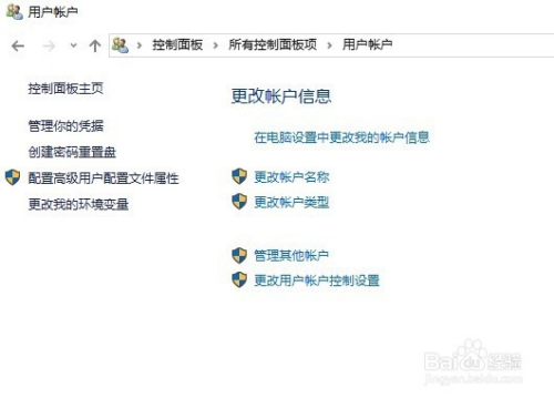 垃圾场管理员中文版下载-垃圾场管理员2024下载v.9.50