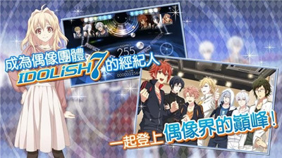 偶像星愿手游手机版(正版)下载-偶像星愿手游无限金币mod下载v.5.11